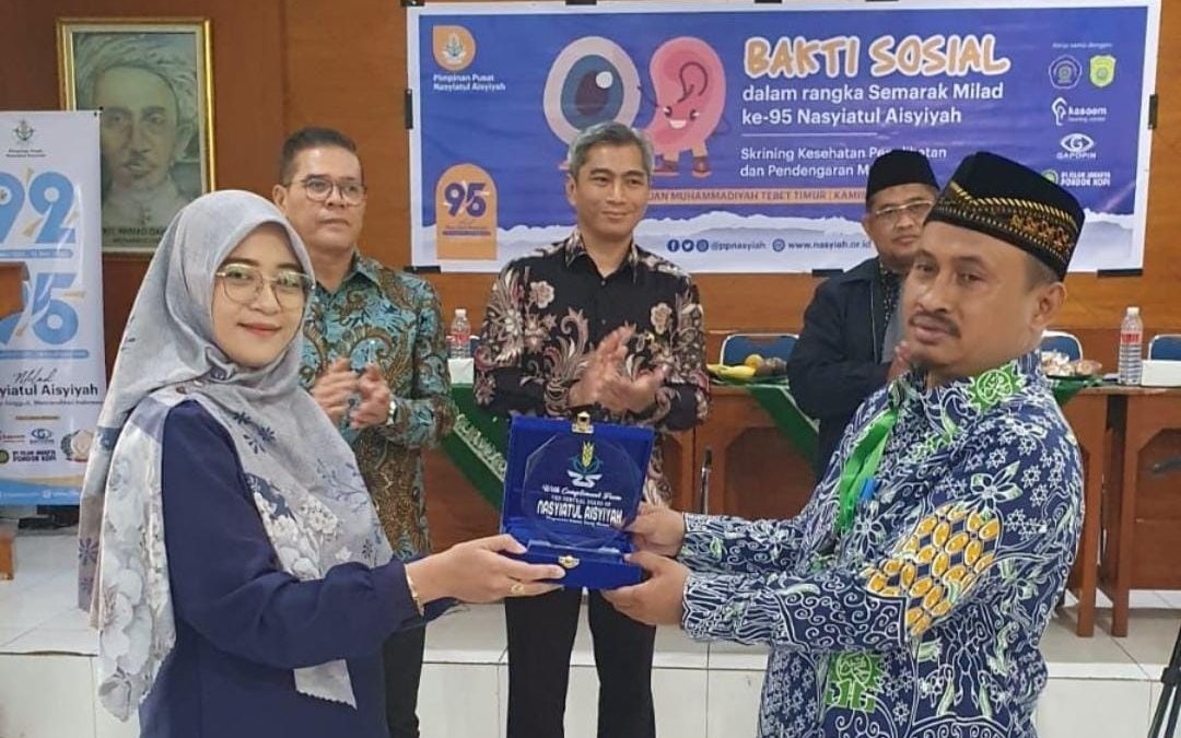 SD Muhammadiyah 06 Tebet Timur Sepakati Kolaborasi  Pimpinan Pusat  Nasyiatul ‘Aisyiah